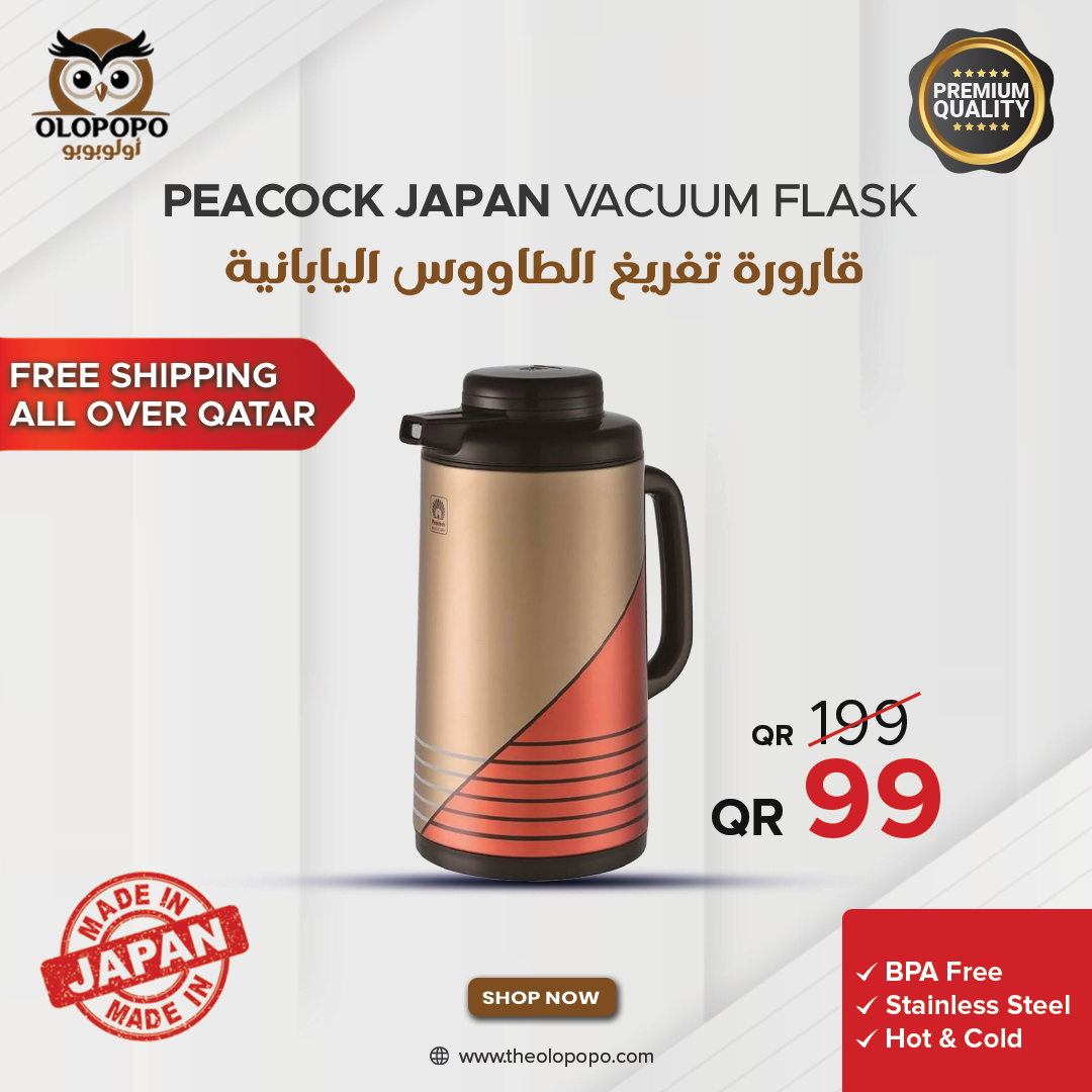 Peacock Vacuum Flask 1.3L No.138