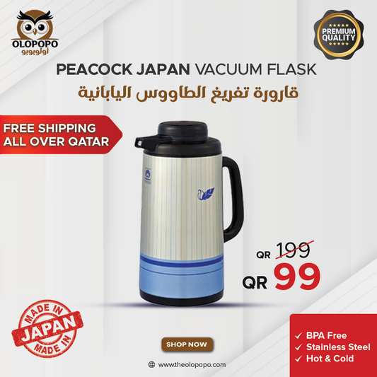 Peacock Vacuum Flask made in Japan – Durable thermal flask for Qatar climate