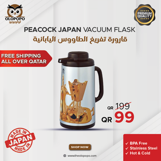 Peacock Japan Thermos Vacuum Flask – Hot and Cold Flask Bottle in Qatar