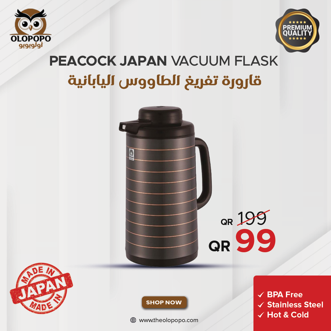 Theolopopo vacuum flask thermos 1.0L Qatar