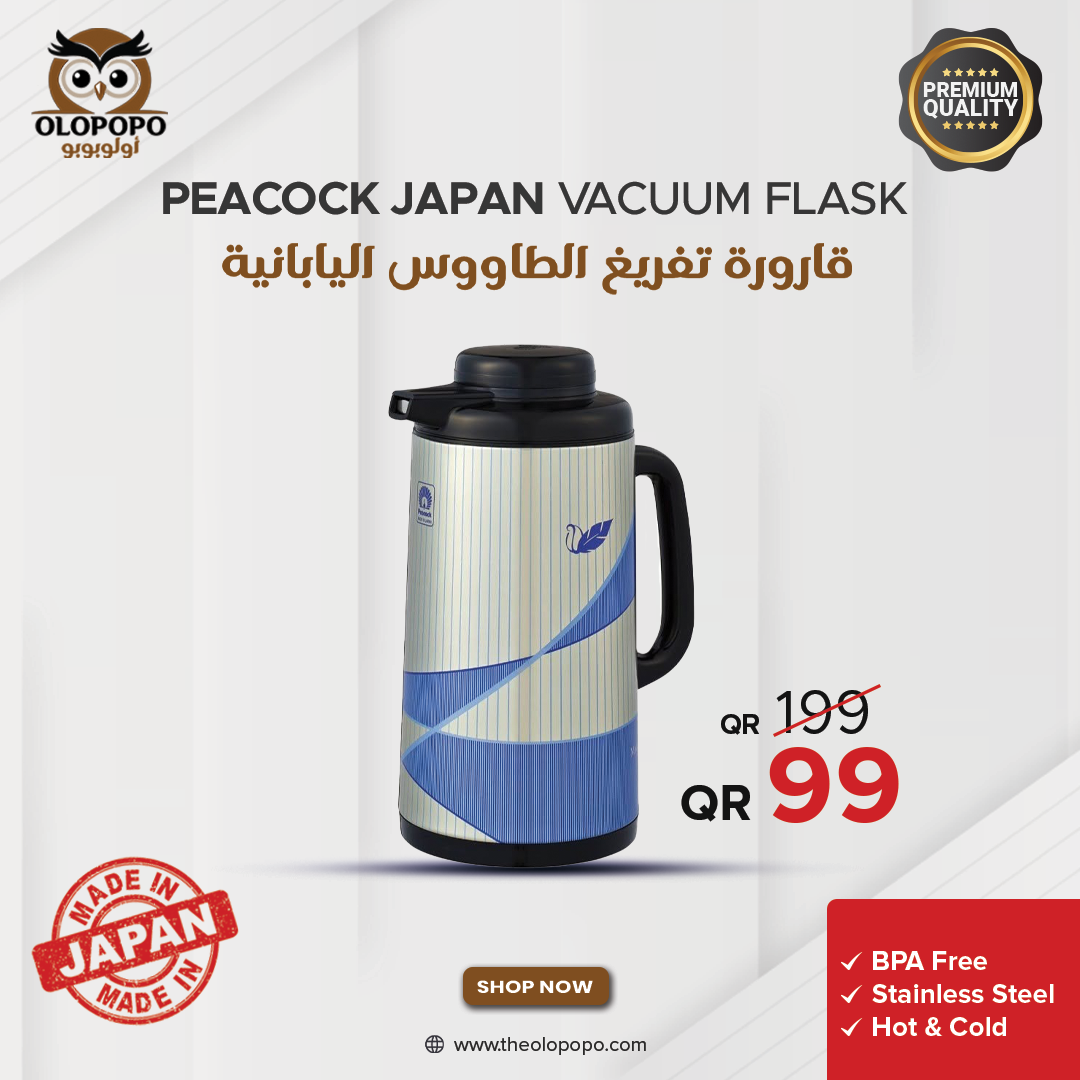 Theolopopo thermos vacuum flask 1.0L Qatar